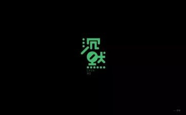 沉默的人读后感推荐8篇
