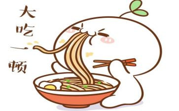 关于吃的心得体会优秀6篇