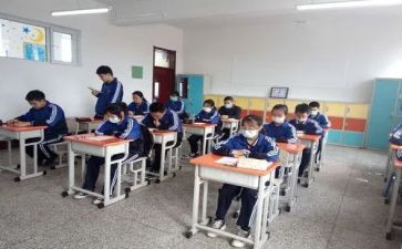 初1数学培训心得体会最新6篇