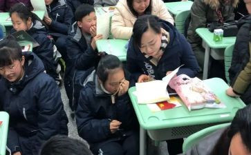 初1数学培训心得体会优秀5篇