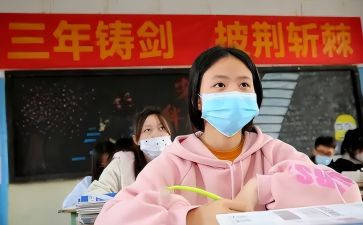 初2学期总结参考5篇