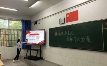 初2学生入团申请书范文通用6篇
