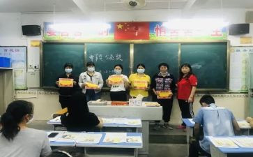 初2学生入团申请书范文6篇