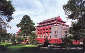 参观川大博物馆心得体会8篇