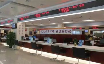市监窗口工作总结8篇