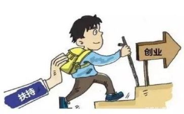 创业比工作总结推荐5篇