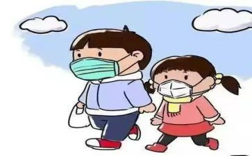 传染病计划工作计划6篇