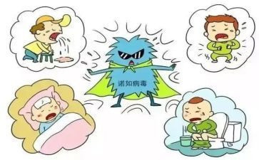 传染病计划工作计划参考6篇