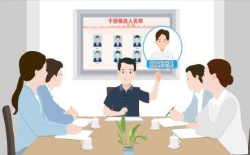 财务处长述职报告8篇