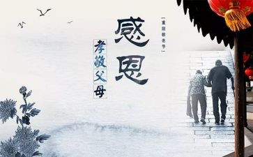 触动心灵的歌作文5篇