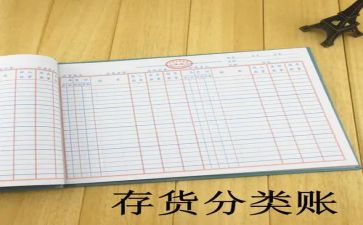 出纳工作述职报告范文8篇