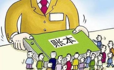优秀出纳工作总结7篇