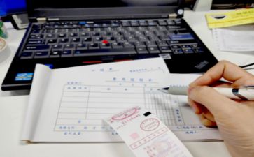 出纳工作总结范文优质7篇
