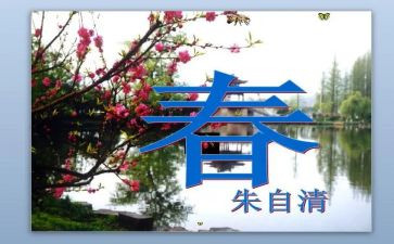 酒店春节工作总结7篇