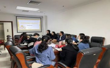 公务员初任的培训心得体会7篇