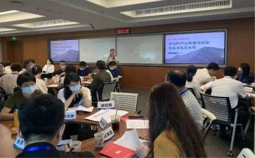 公务员初任的培训心得6篇