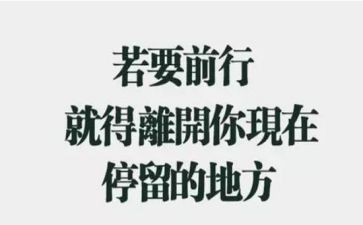 工作辞职报告通用5篇