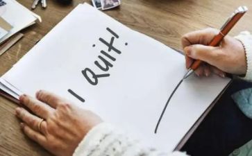 辞职的述职报告6篇