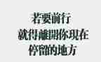 工作辞职报告7篇
