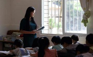 幼儿园教师从教心得体会5篇