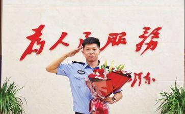 从警工作感悟及心得优秀5篇