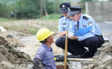 从警个人总结报告最新7篇