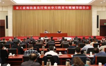健康促进工作计划参考8篇