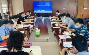 2024年健康促进机关工作总结6篇