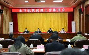 学校健康促进学校工作计划7篇