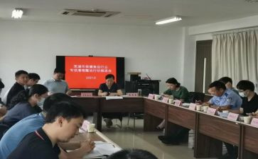 学校健康促进学校工作计划优质6篇