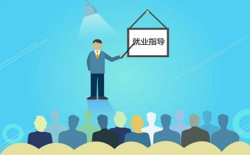 2024年健康教育与健康促进工作总结5篇