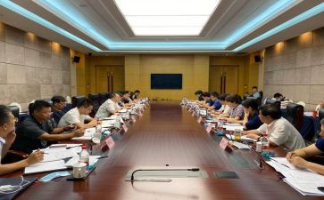 家庭教育促进法心得体会精选7篇
