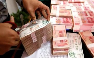 存款活动方案8篇