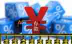 存款保险宣传活动总结8篇