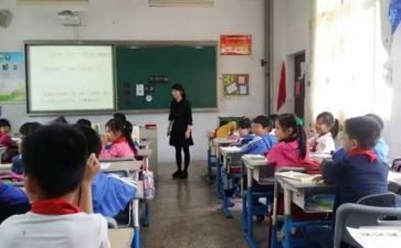 找错别字调查报告精选5篇