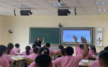 “错别字”调查报告7篇