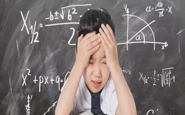 粗心大意的我作文500字7篇