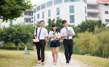 大1学生入党申请书模板模板7篇