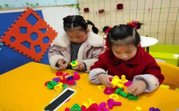 幼儿园大班语言教案精选6篇