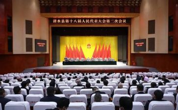 安全教育大会讲话稿8篇