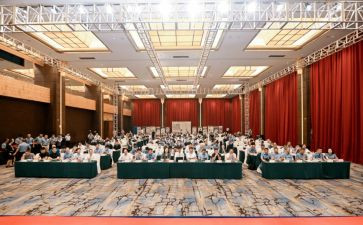 年终大会讲话稿8篇