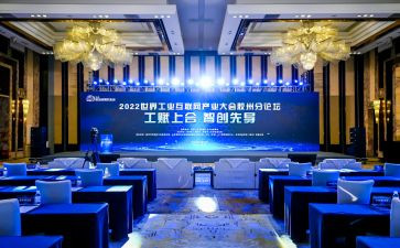 军训大会领导讲话稿5篇