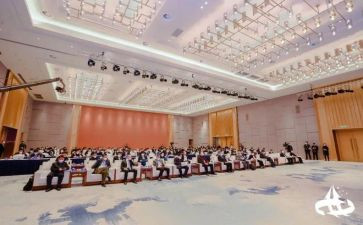 发展大会心得6篇