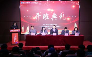带班长年终工作总结7篇