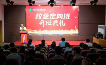 带班长年终工作总结优秀6篇