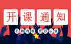 带班长年终工作总结优质6篇