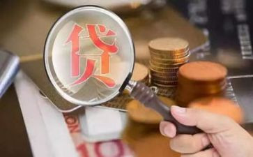 贷后检查工作总结优质6篇