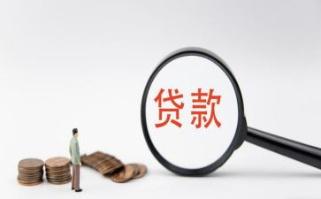 贷后管理岗年度述职报告6篇