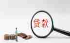 贷后管理岗年度述职报告6篇