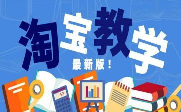 代销合同5篇